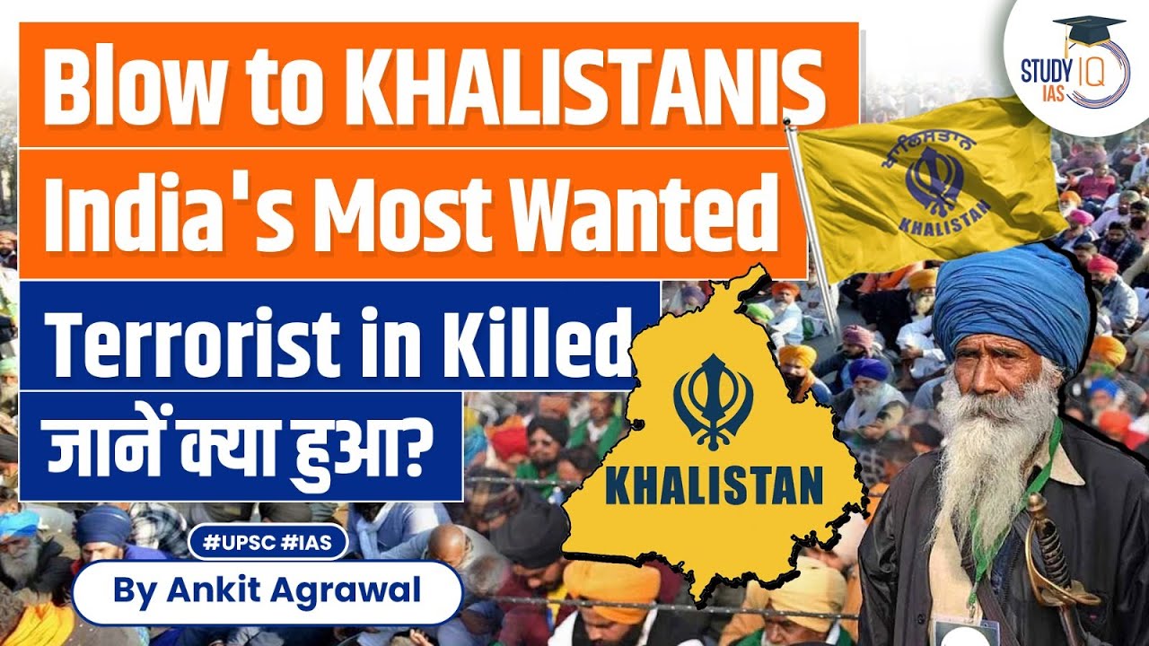 Wanted Khalistani Terrorist Shot Dead In Lahore | What is Khalistan Commando Force (KCF)?