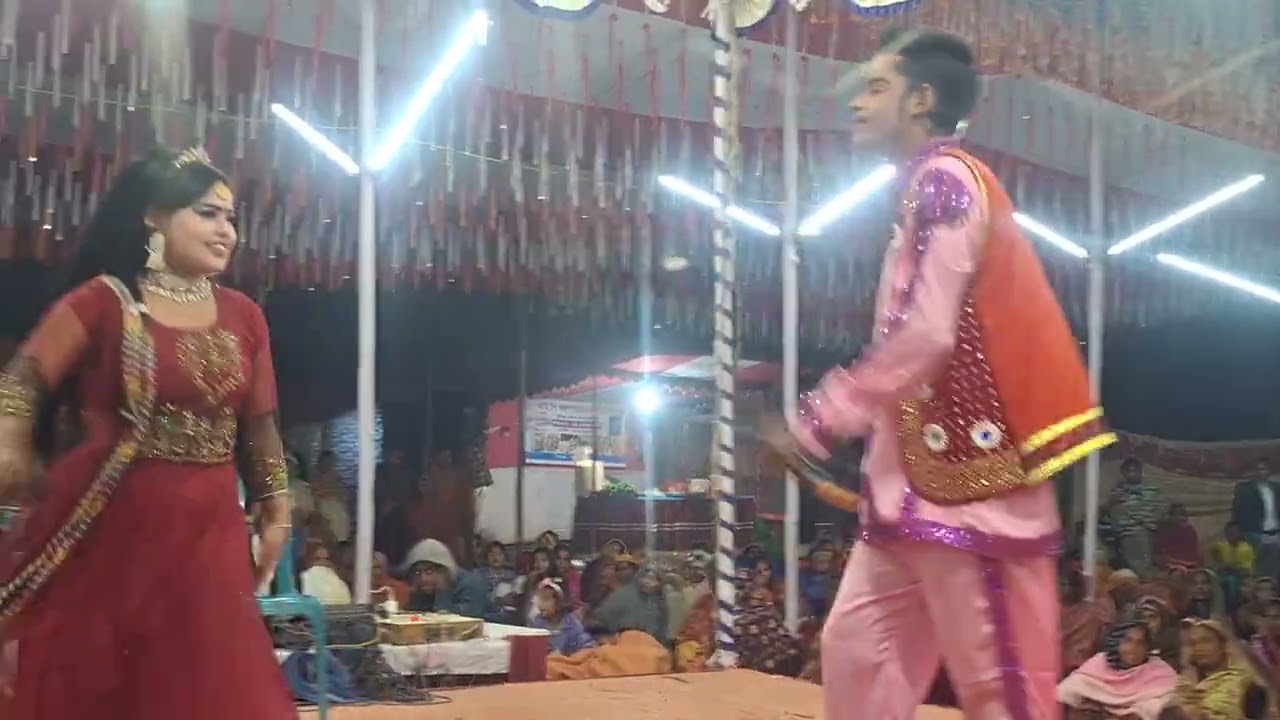 আজ পাশা খেলবরে সাম।