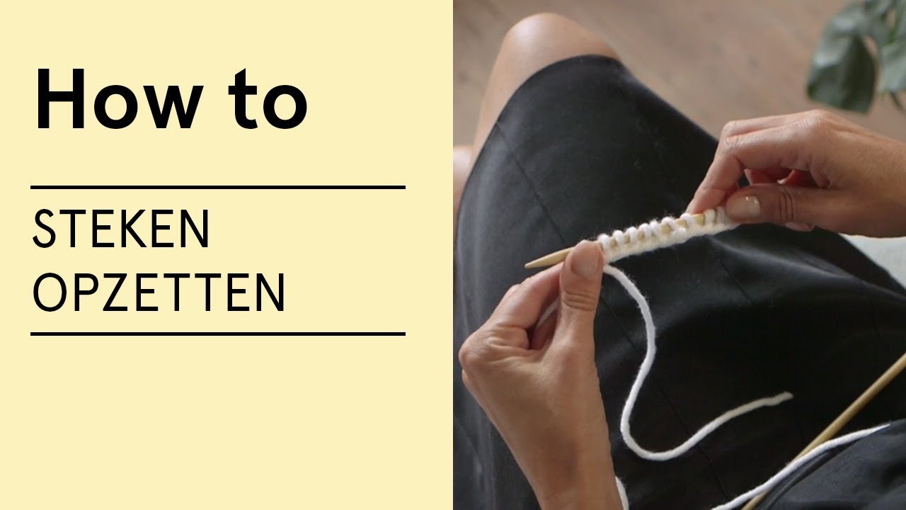 Tutorial - Steken opzetten - VERITAS