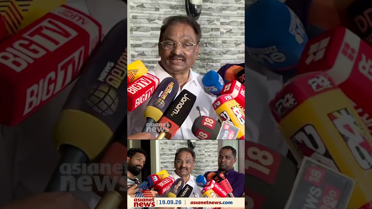 'മാസപ്പടി കേസിൽ എഫ്ഐആർ ഇട്ടാൽ കുടുങ്ങുക ചെന്നിത്തലയും കൂട്ടരും'