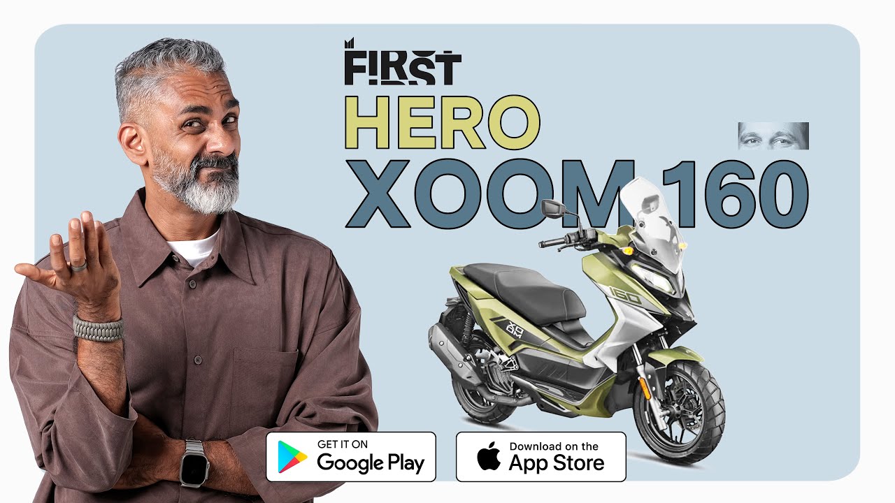 Hero Xoom 160 2025 Первые впечатления