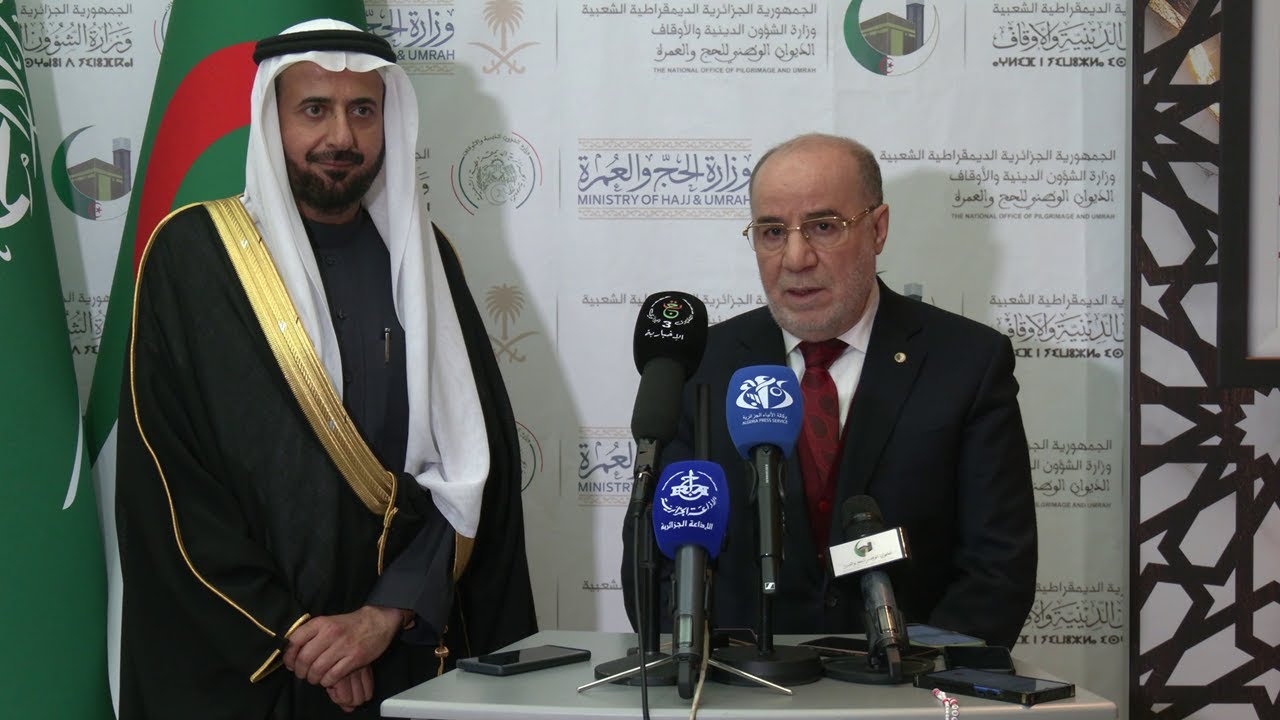 السيد بلمهدي يستقبل وزير الحج والعمرة السعودي