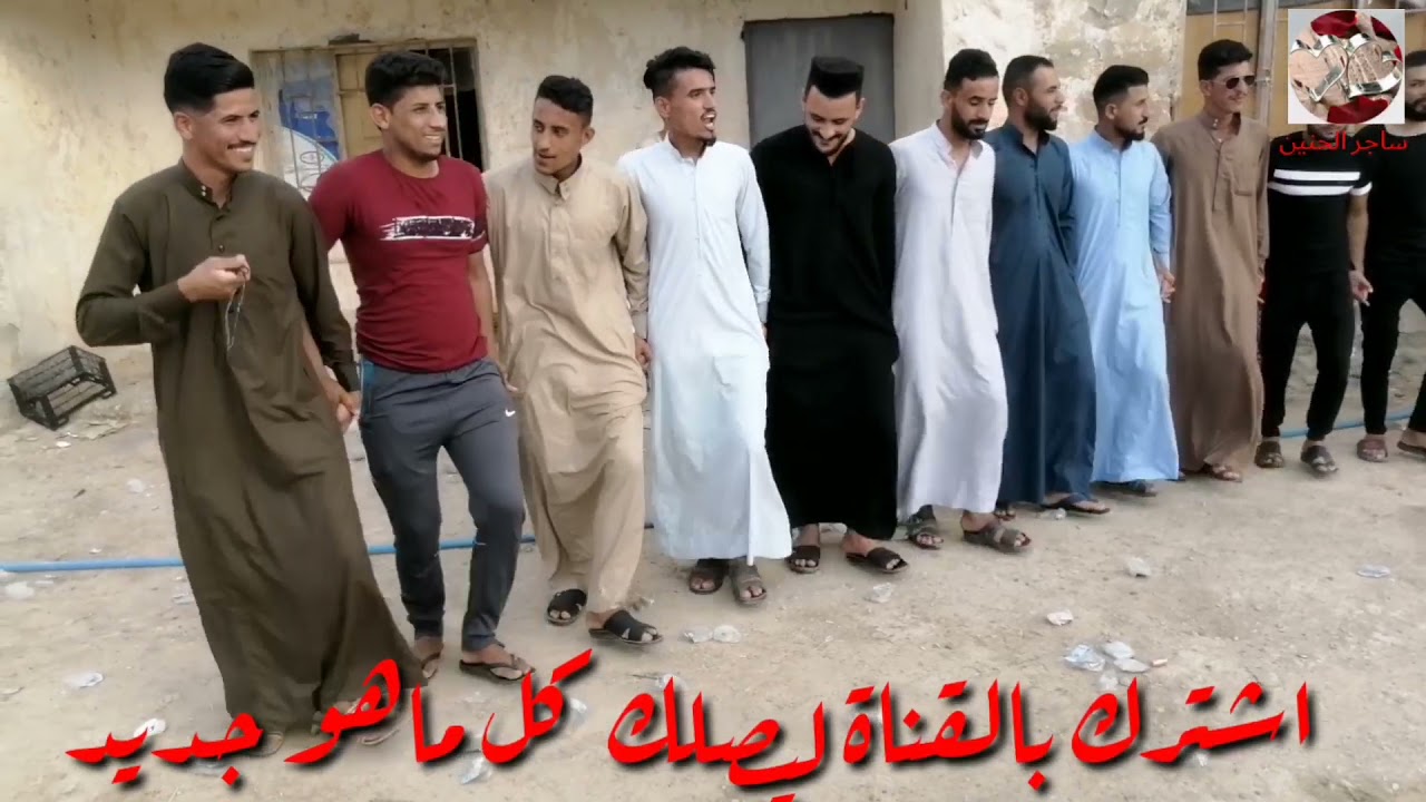 احلى شباب كشكول الجديد الفنان قاسم الهلالي ديالى قره تبه حفلة الاخوين عبدالعزيز وعبدالاله ألف مبروك
