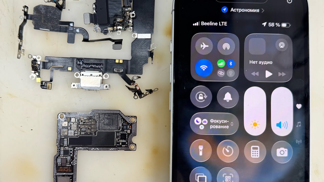 Ремонт iPhone 16 нет сети /SWAP RF #ремонтiPhone #свапплаты #microsoldering #техника #интересно 