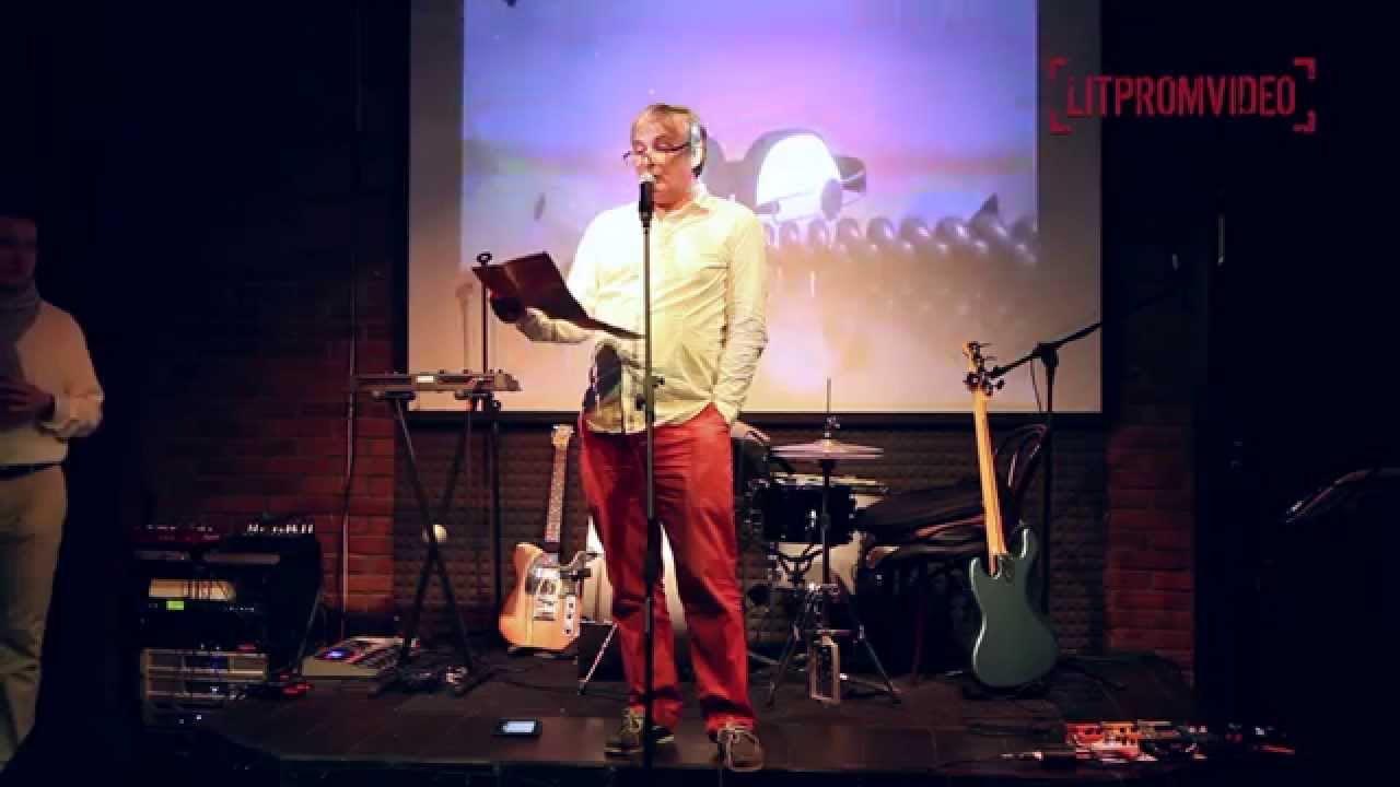 Андрей Орлов (Орлуша) 