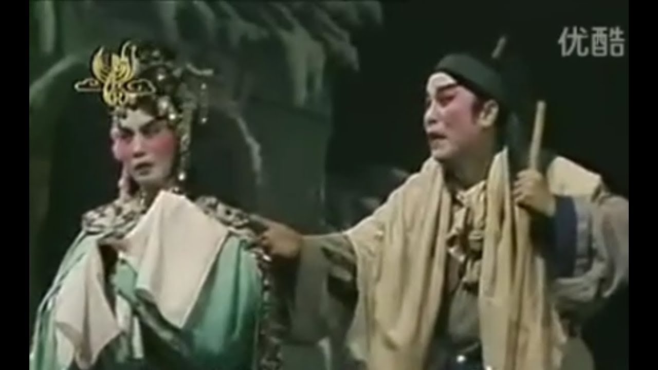 粵劇 風雪卑田院 小神鷹 譚少英 cantonese opera
