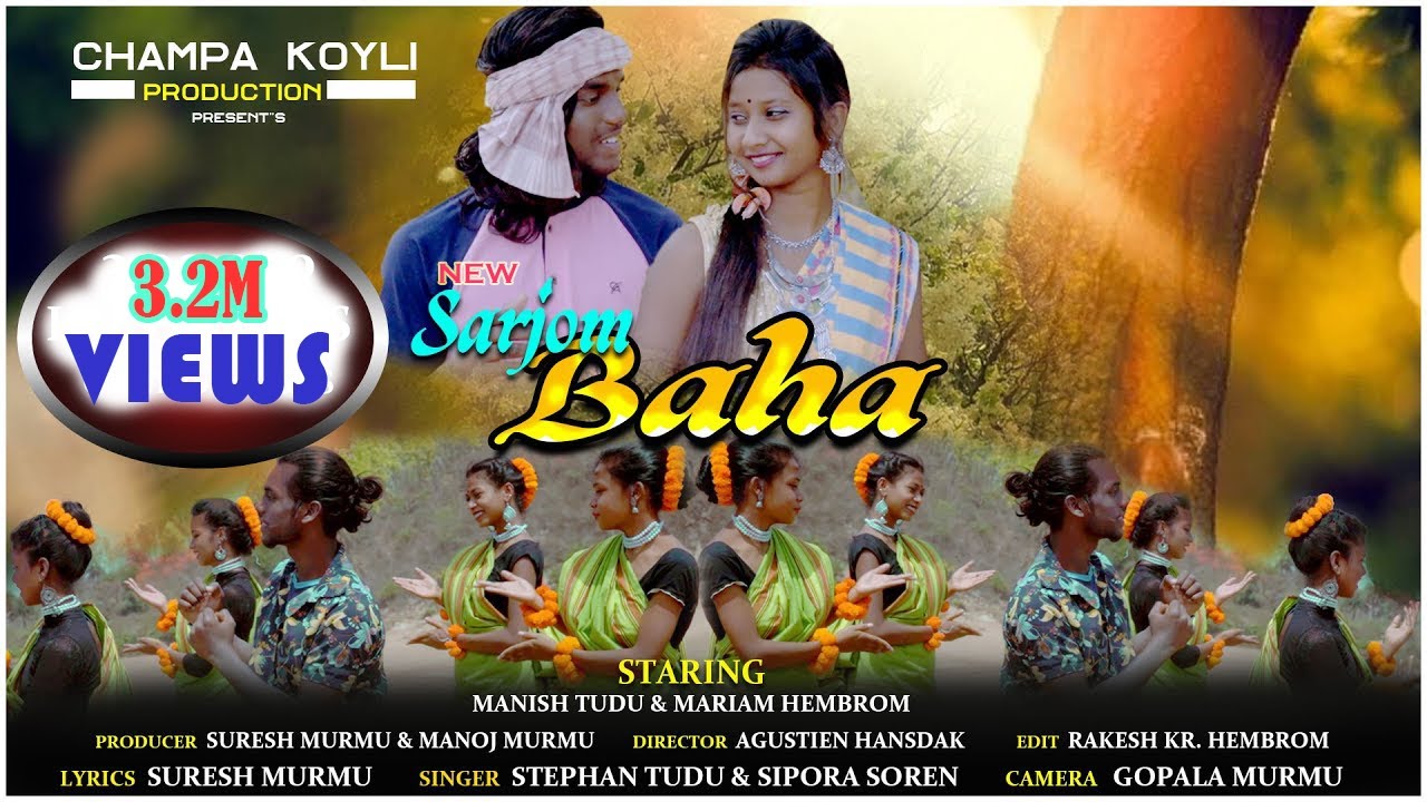 SARJOM BAHA //NEW SANTHALI VIDEO SONG 2021//STEPHAN TUDU//SIPORA SOREN