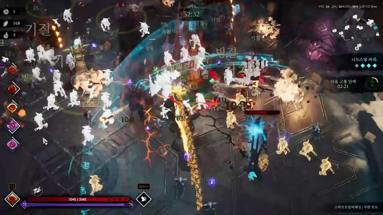 ★첫방송★ 뱀서류 게임인데 디아블로 스럽다?!