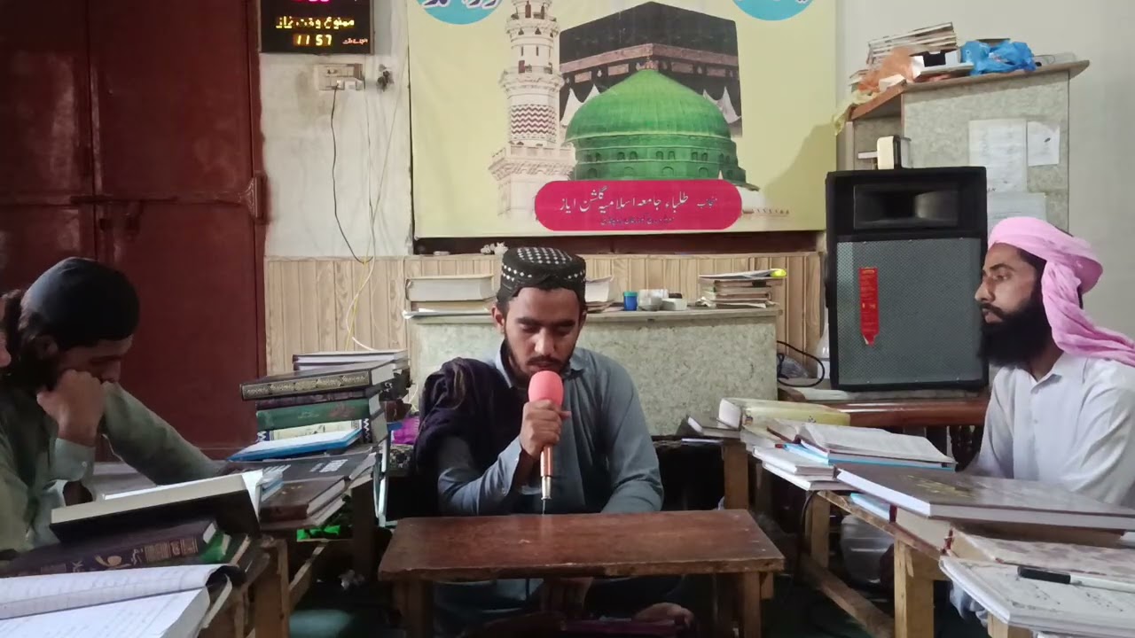 علامہ۔حافظ سہیل احمد صاحب
