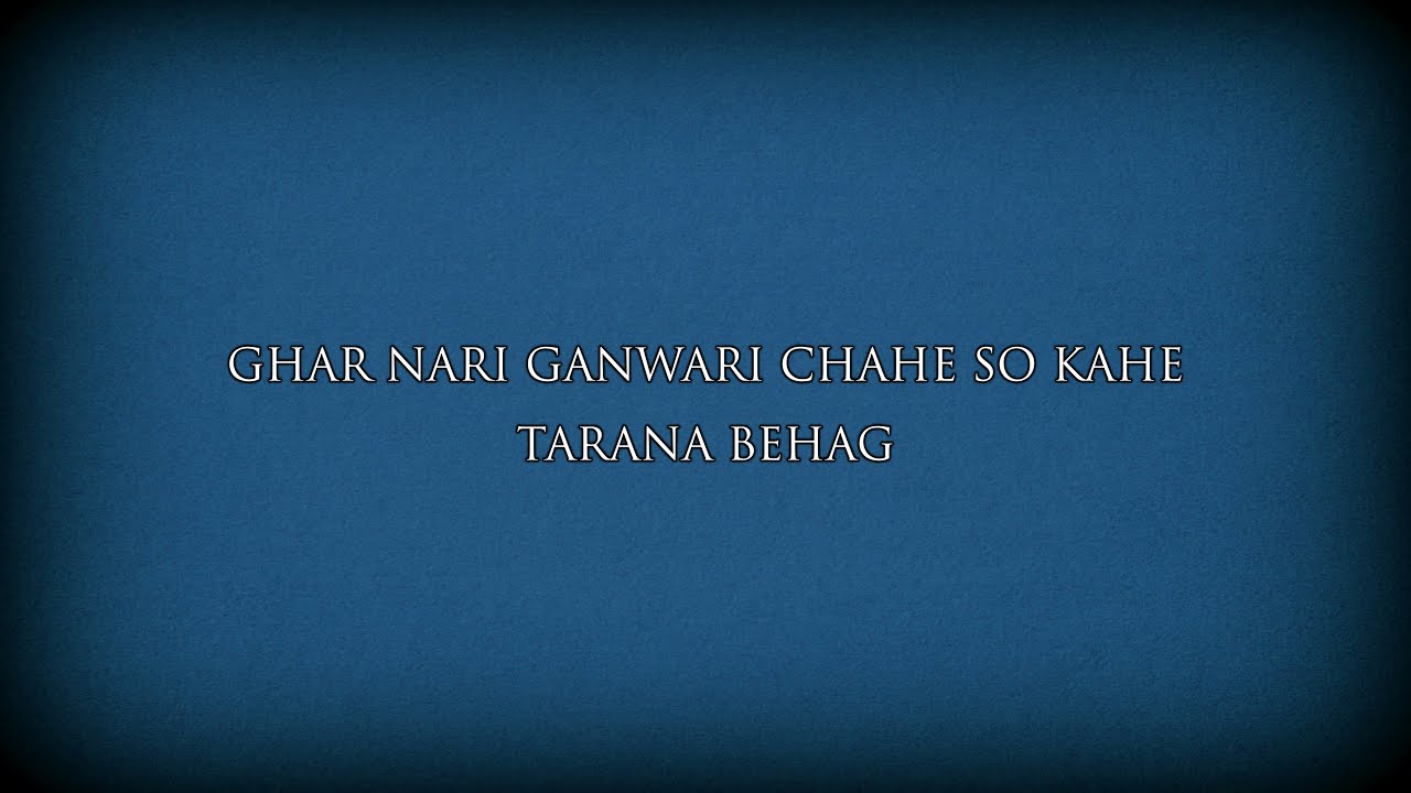 Qawwali - Fareed Ayaz - Abu Muhammad Qawwal & Party - Ghar Nari Ganwari Chahe So Kahe