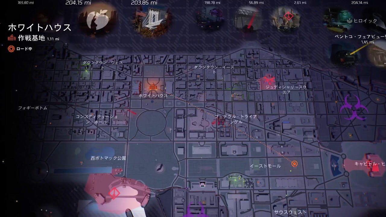 division 2