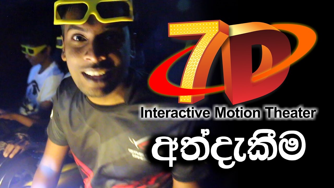 7D Cinema in Colombo Sri lanka Excel world