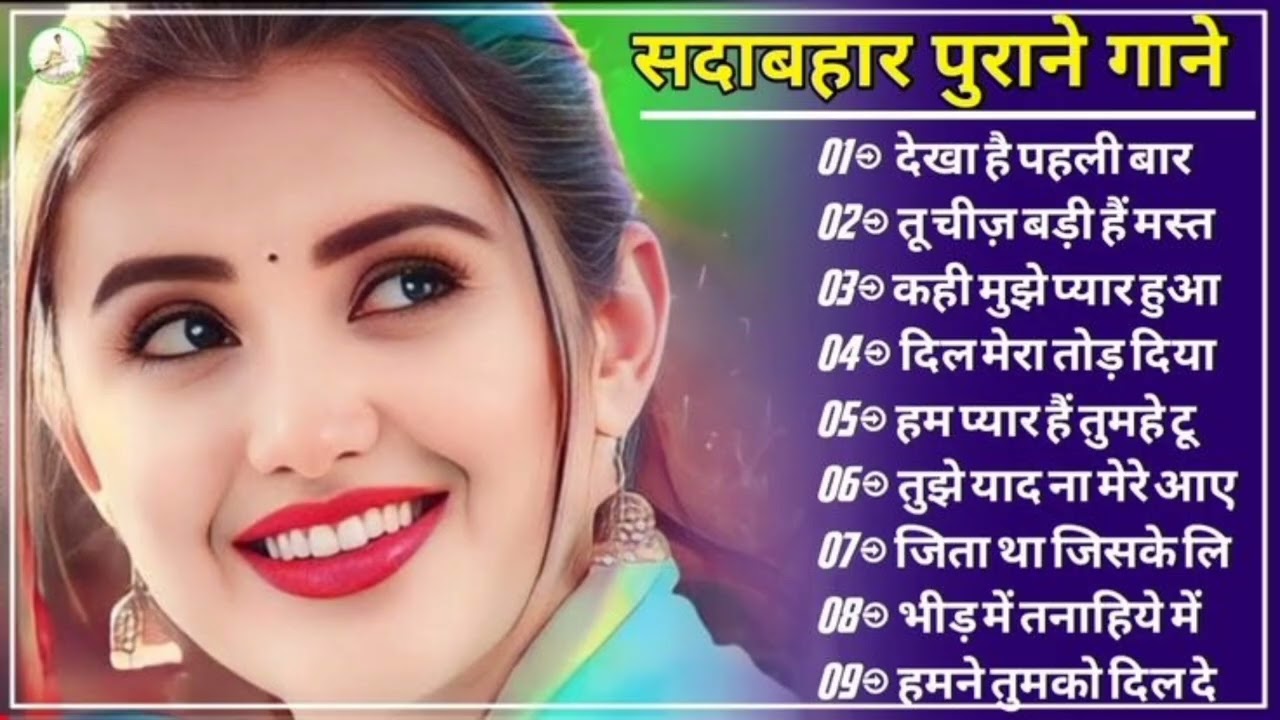 Subscribe My Chennel #bolleywoodsong #emotionalsongs #indianmusic #subscribemychannel 