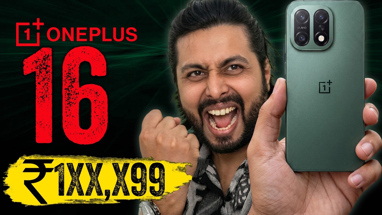 OnePlus 16 Launching Soon with SD8EliteGen6Pro, 200MP Triple Camera & Price Reveal! 🔥