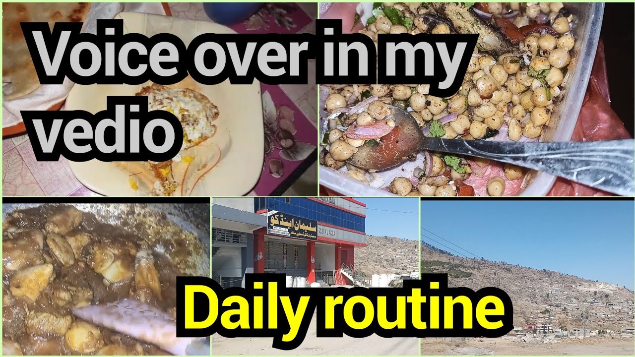 Voice over kia first time apni vedio mai, chikin aloo recepi, daily routine vlog. 