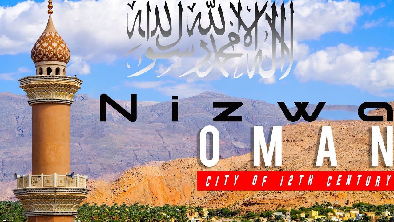Unique culture of Oman | Nizwa Fort | Travel Vlog #EuroasianNomad #NizwaFort #MuscatToNizwa #عمان