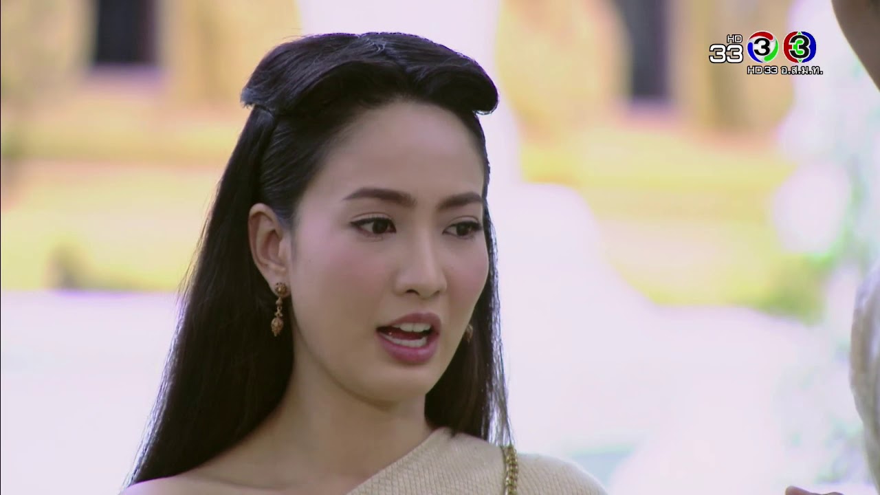 FIN | ถ้าไม่ใช่ขันที คงจะดีสินะ | หนึ่งด้าวฟ้าเดียว | Ch3Thailand