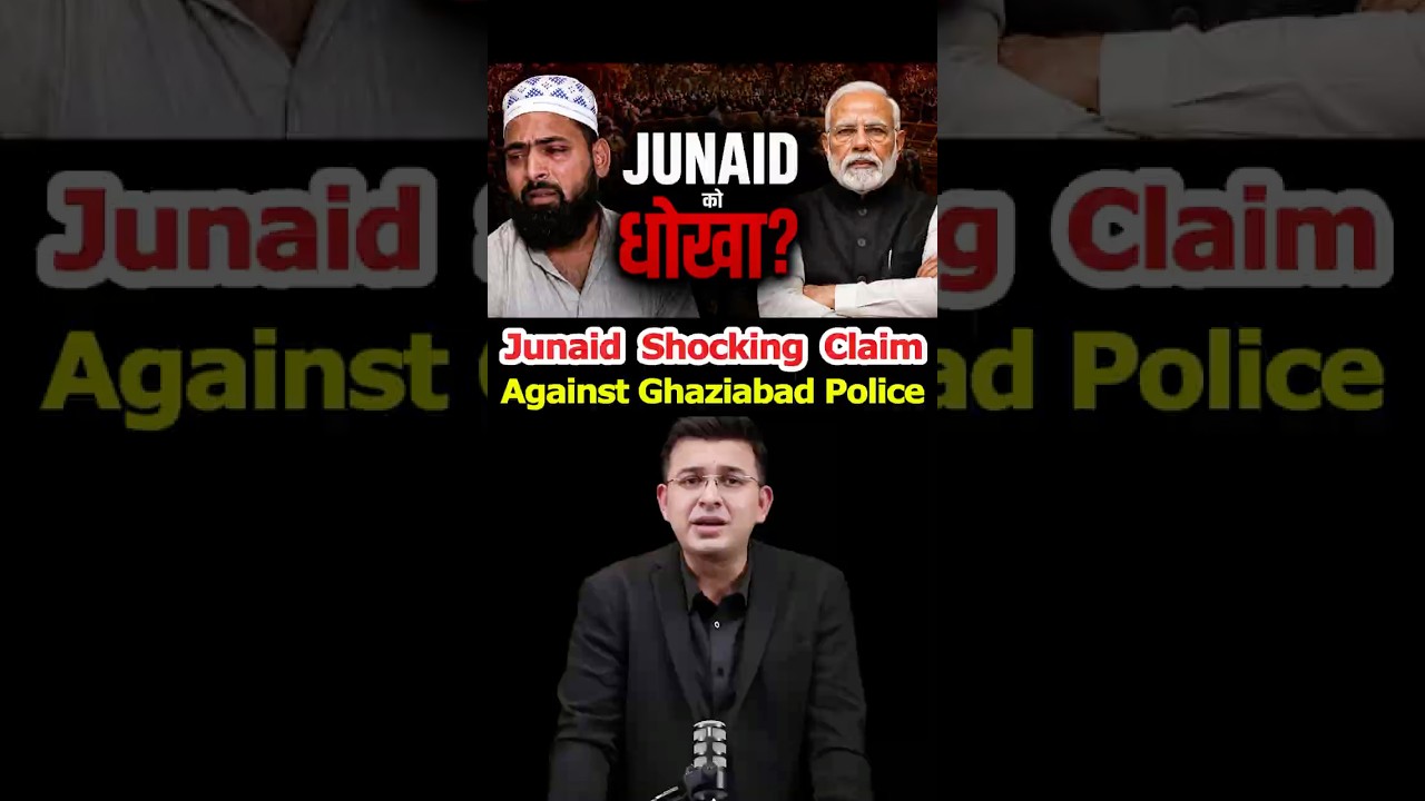 Junaid Midnight Detention? | The Truth Behind the Police Action #sonamwangchuk #khansir