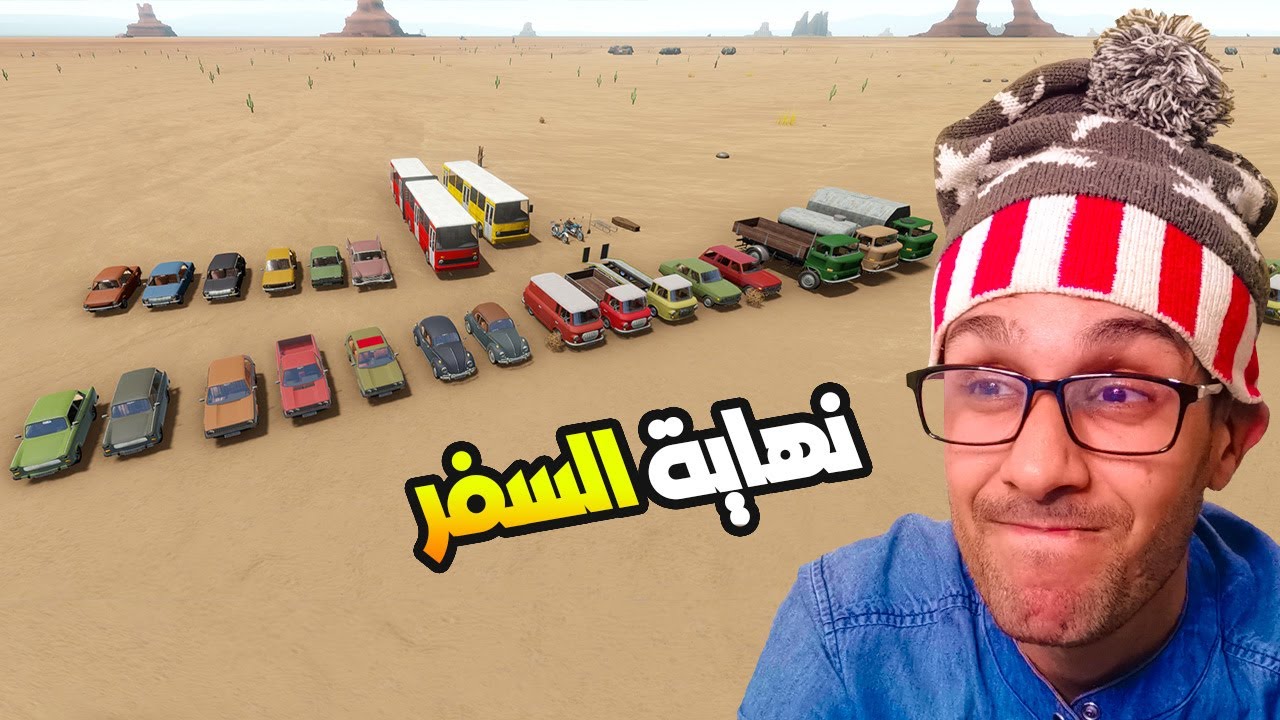 تعديل اخر سيارة في السفر الطويل 🤪! |The Long Drive #46