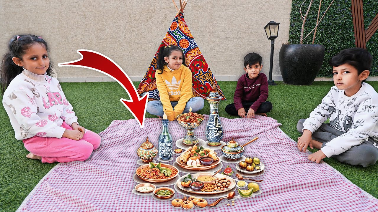 لولو تعزم صديقتها على الافطار في رمضان !!!