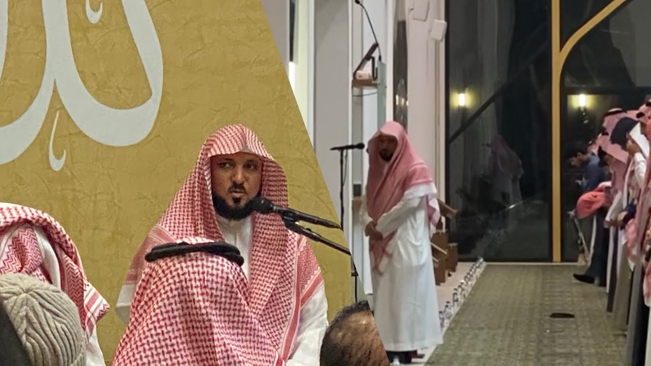 عشائية خاشعة للشيخ ماهر المعيقلي في أحد مساجد الرياض | 14-8-1447