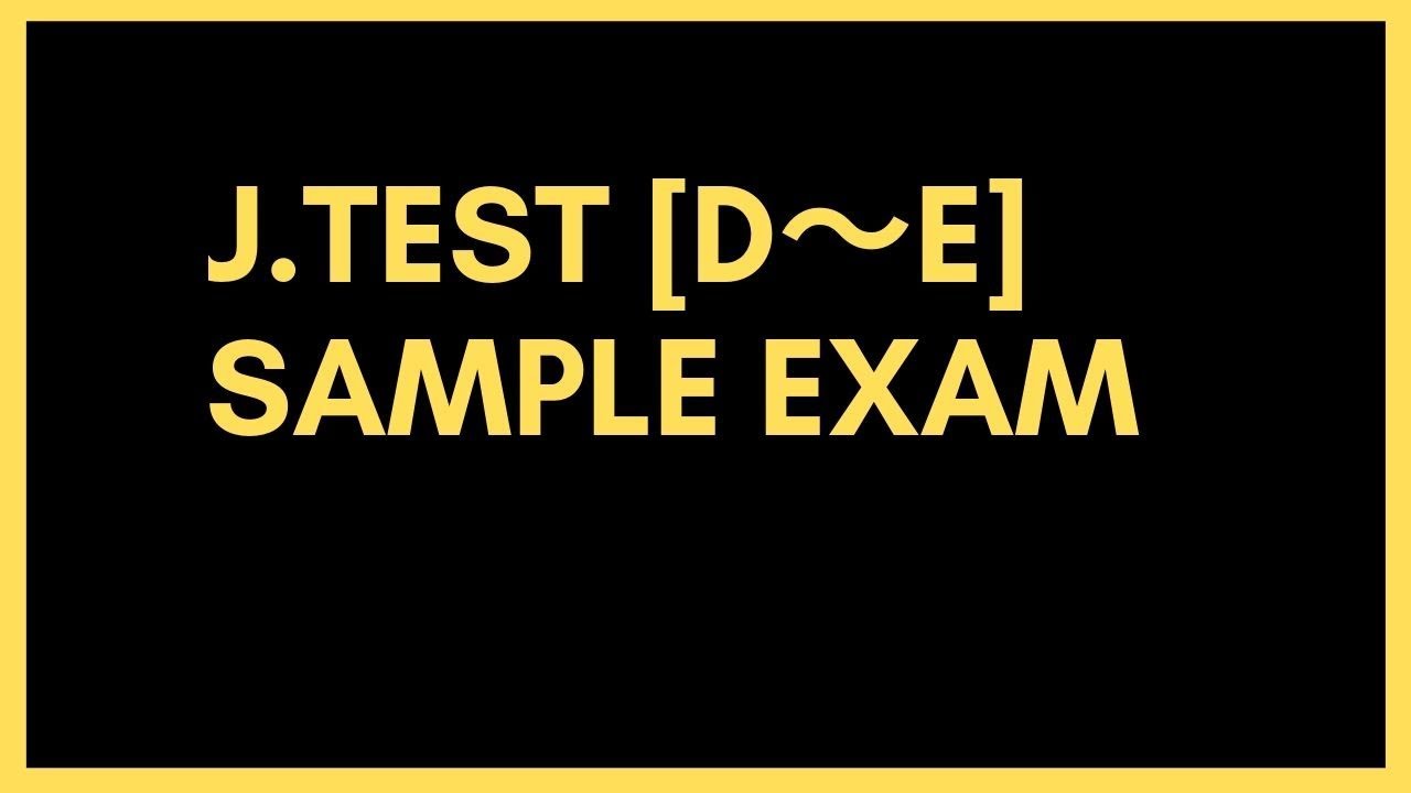 JTEST DE level | sample exam 2019