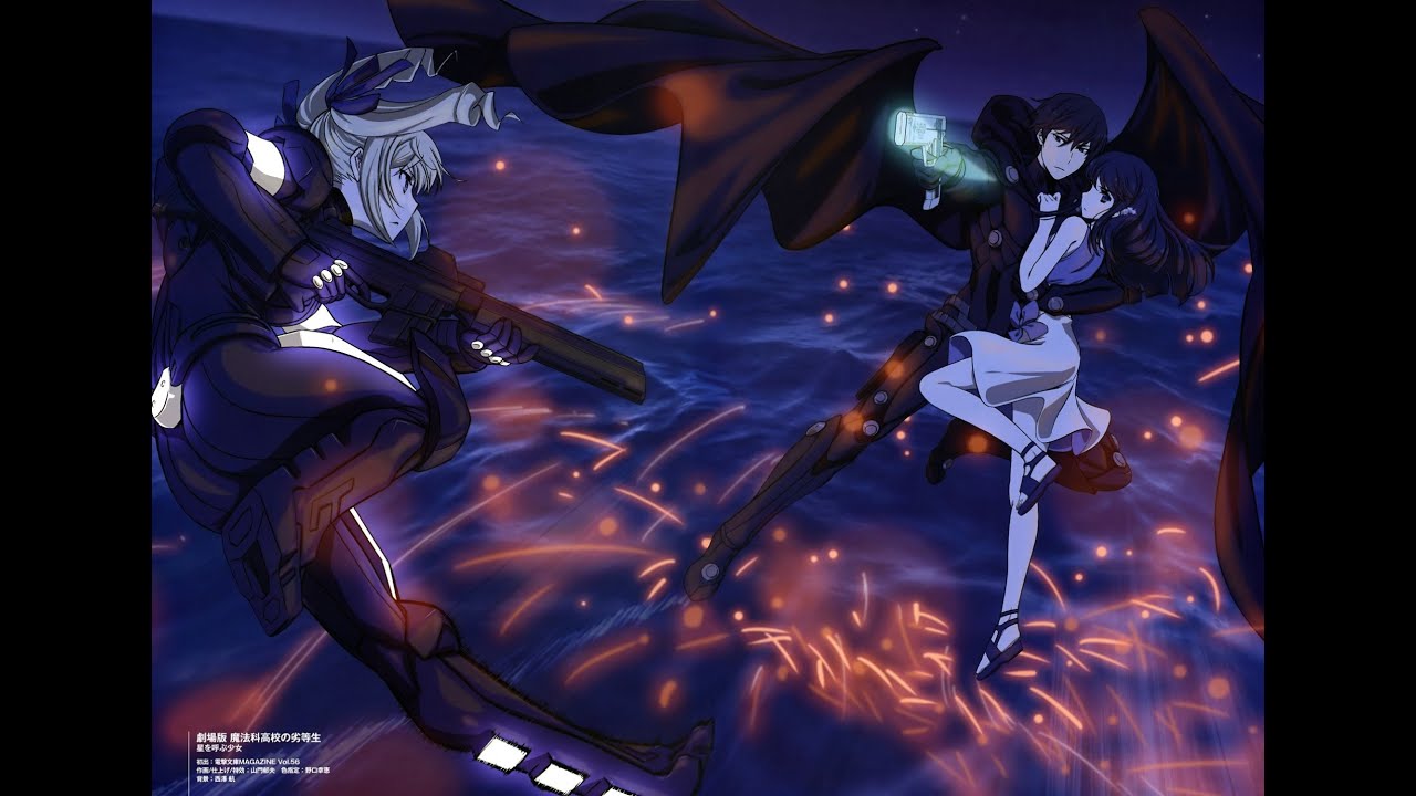 Mahouka koukou no rettousei [AMV] - The stage ᴴᴰ