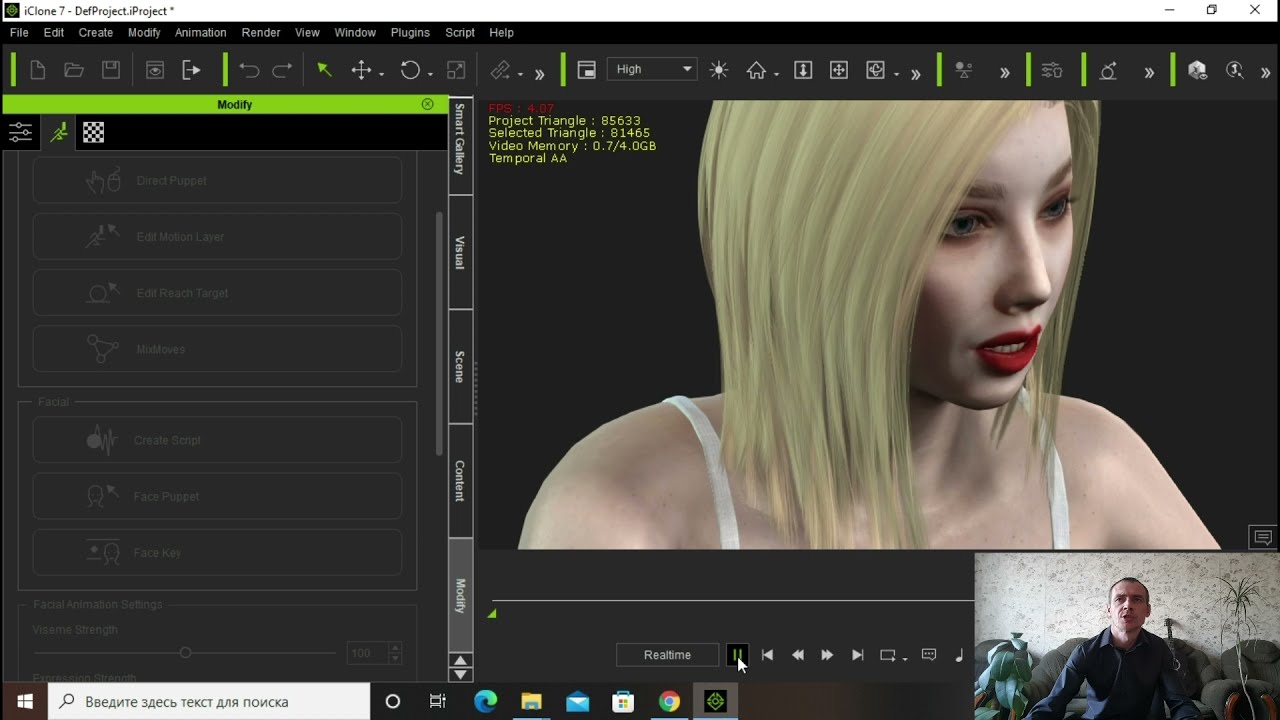 Character Creator 3.4 and IClone 7 3D Animation. Урок №2