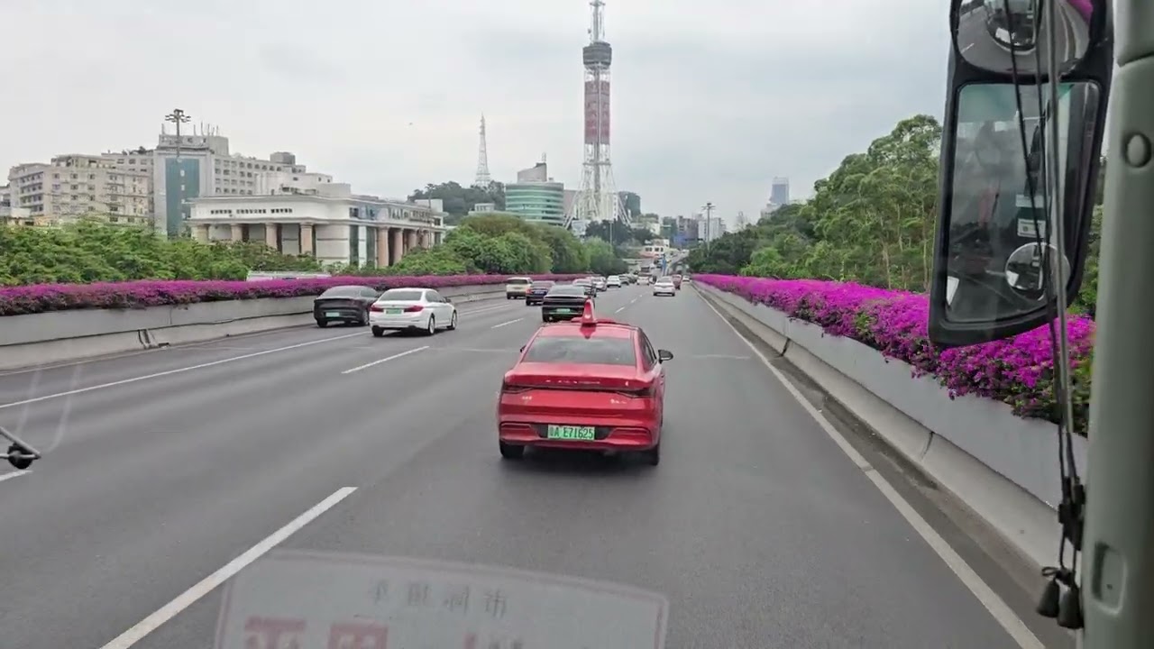 Guangzhou City 2026  FHM  04 S24U 5