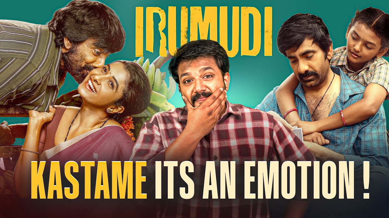 Irumudi Movie Review by Barbell