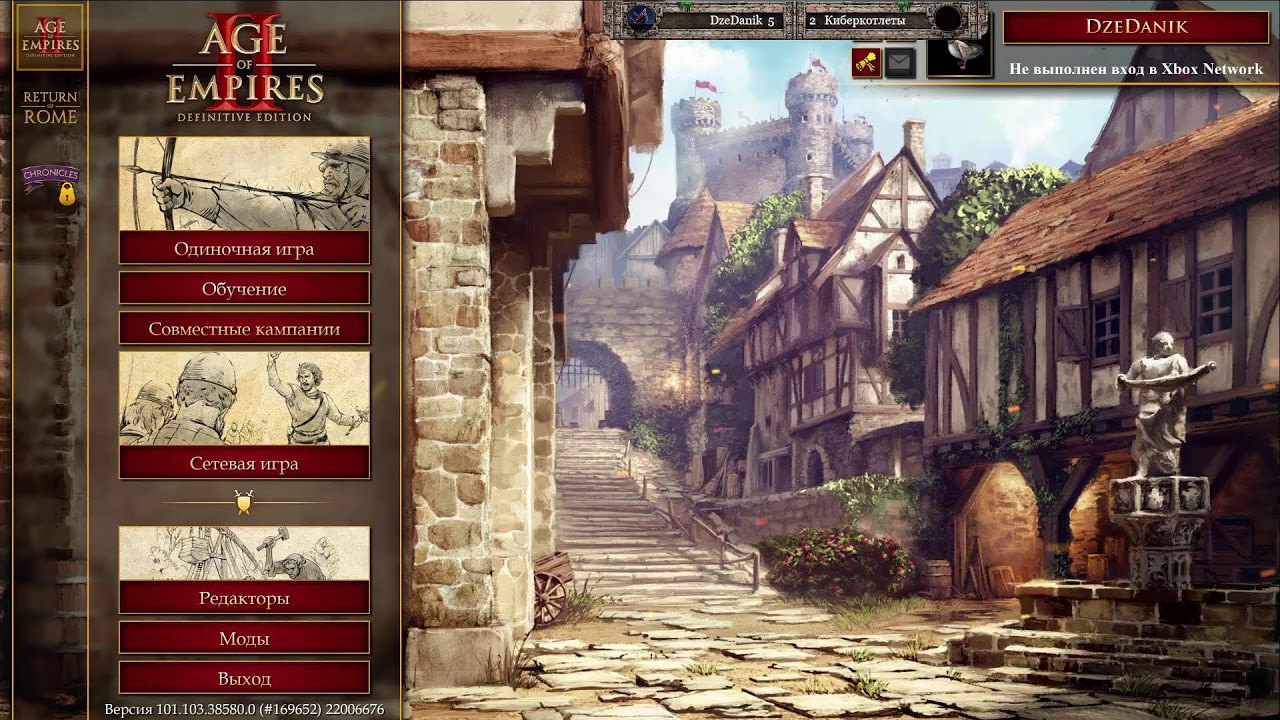 Проверяем насколько сломан баланс в новом патче