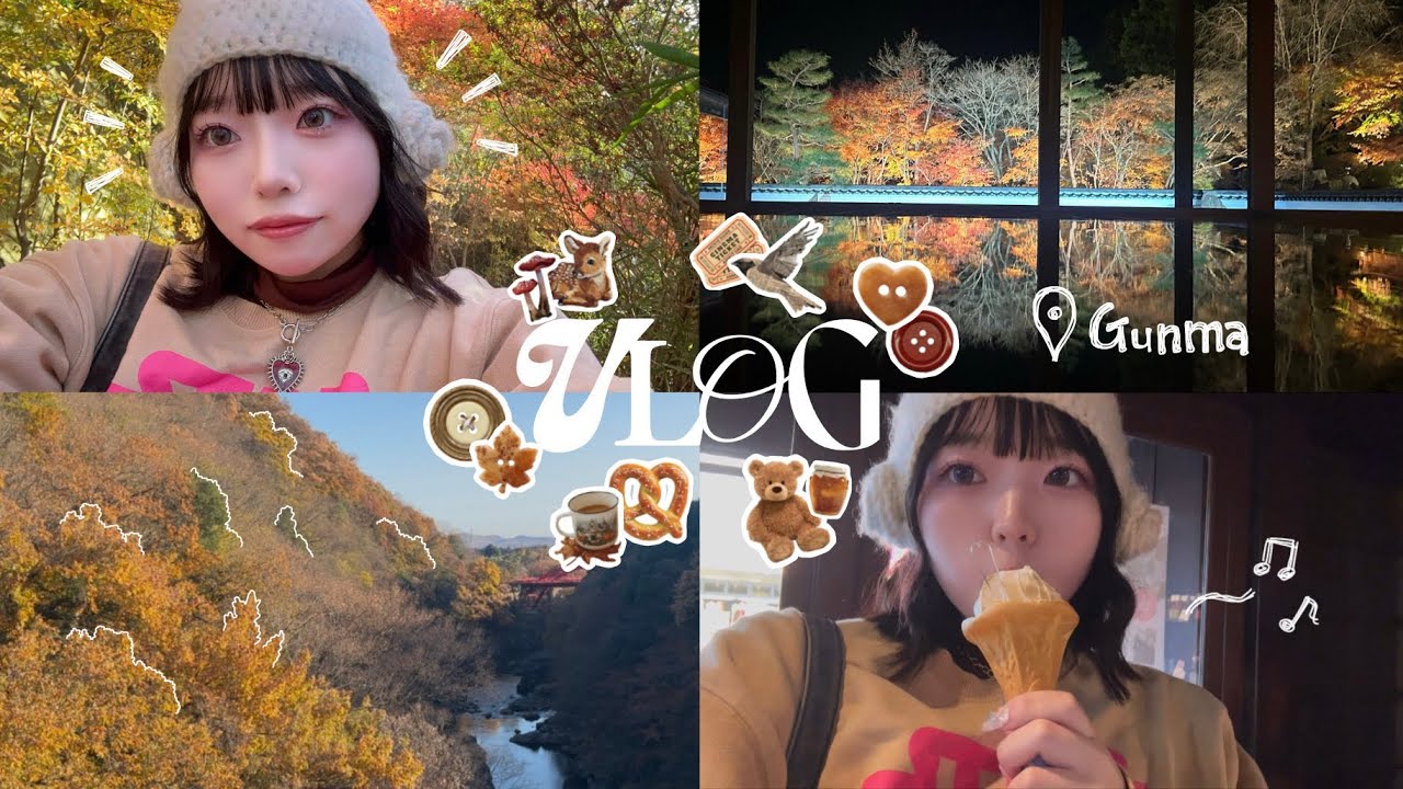 五感ぜんぶで楽しむ秋🍂