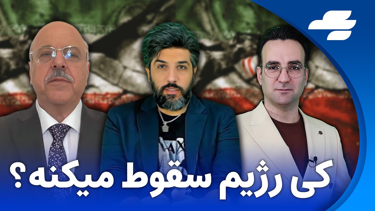بازتاب: گفتگو با امید دانا و قاسم شعله سعدی