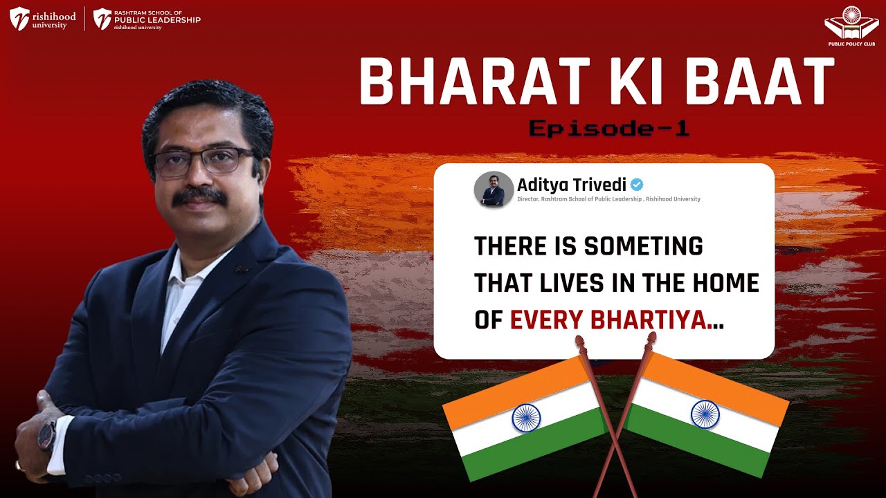 Bharat ki baat | Episode 1 | Prof. Aditya Trivedi