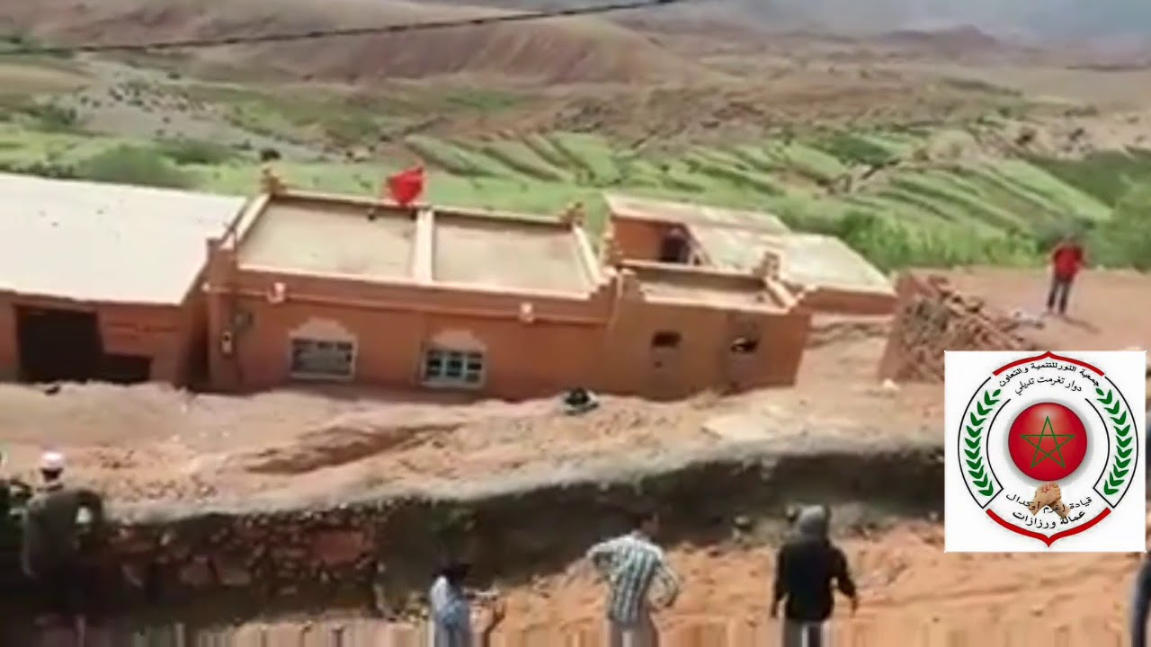 جمعية النور دوار تغرمت