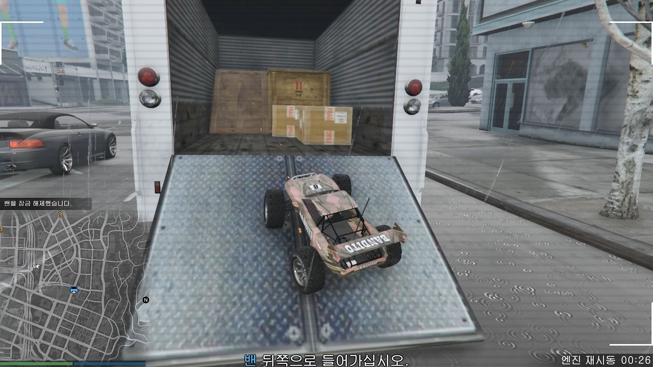 GTA5 온라인 인핸스드 : 봉제공장 - 프로젝트 브레이크어웨이 파일 준비작업01 (이동형 위치 추적기)