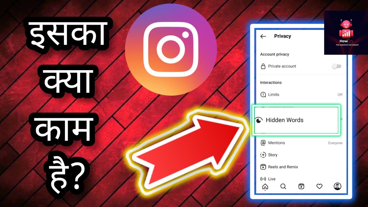 What is Hidden Words In Instagram Setting | Instagram Hidden Words Kya Hota Hai | Hidden Words Insta
