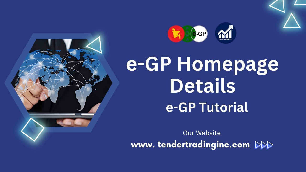 e-GP Homepage Details | e-GP Tutorial | Tender Trading Inc.