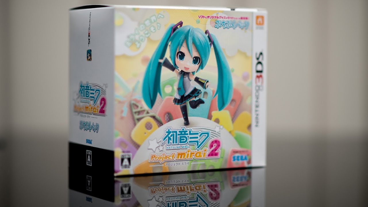 Greatest Unbox - Hatsune Miku - Project Mirai 2 PuchiPuku Pack