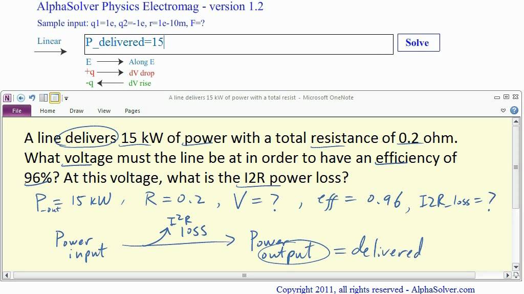 How to calculate I2R power loss