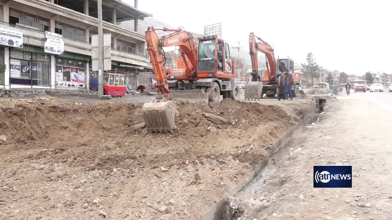 Construction of 2nd line of Kabul-Parwan public road started | کار ساخت خط دوم سرک عمومی کابل-پروان