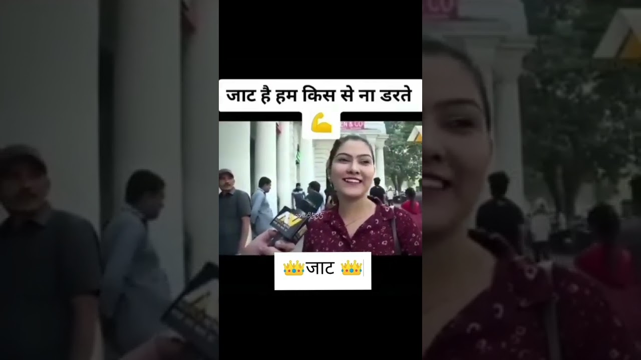 JAAT STATUS 🤟💪🔥