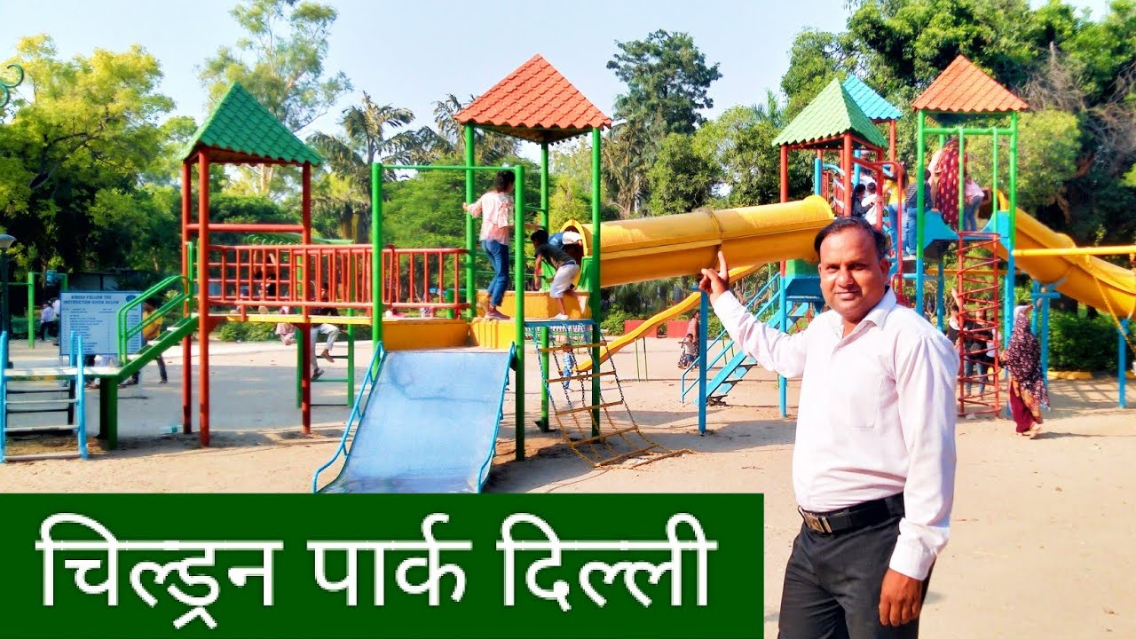children park India gate delhi India gate children park New Delhi