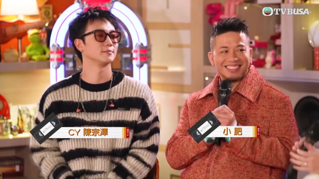J Music 2026｜私訊作曲人攞歌？小肥笑宗澤新歌《急口令》做法「太離譜」！｜TVBUSA｜音樂｜冼靖峰｜曾展望｜莊子璇｜林智樂