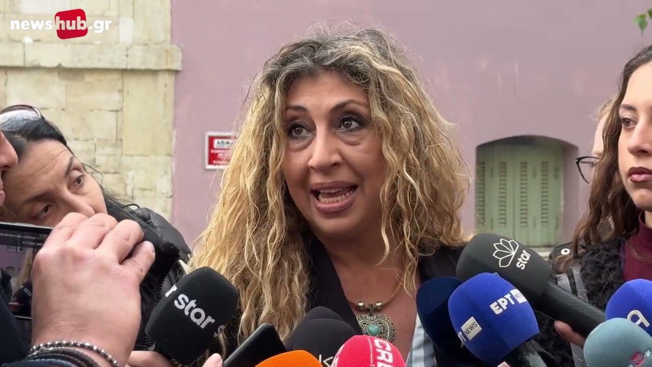 Ηράκλειο: Ορίστηκε συνήγορος για την 26χρονη για να ολοκληρωθεί η ανάκριση