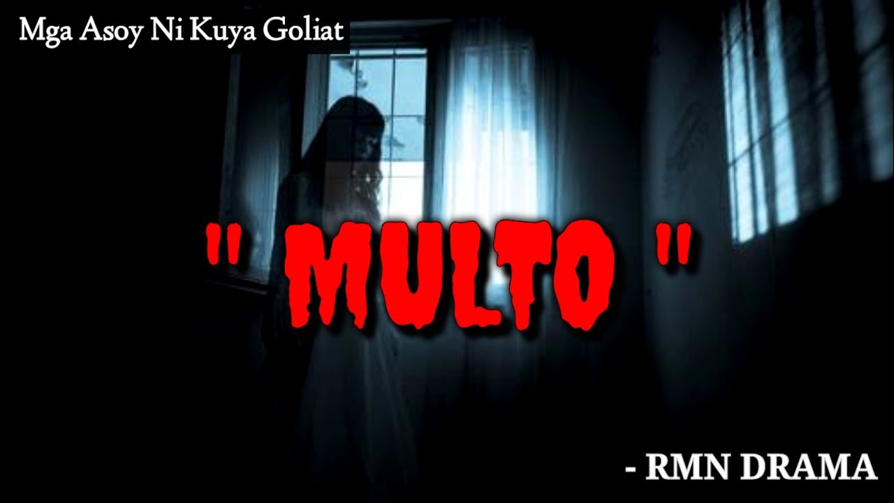 Multo