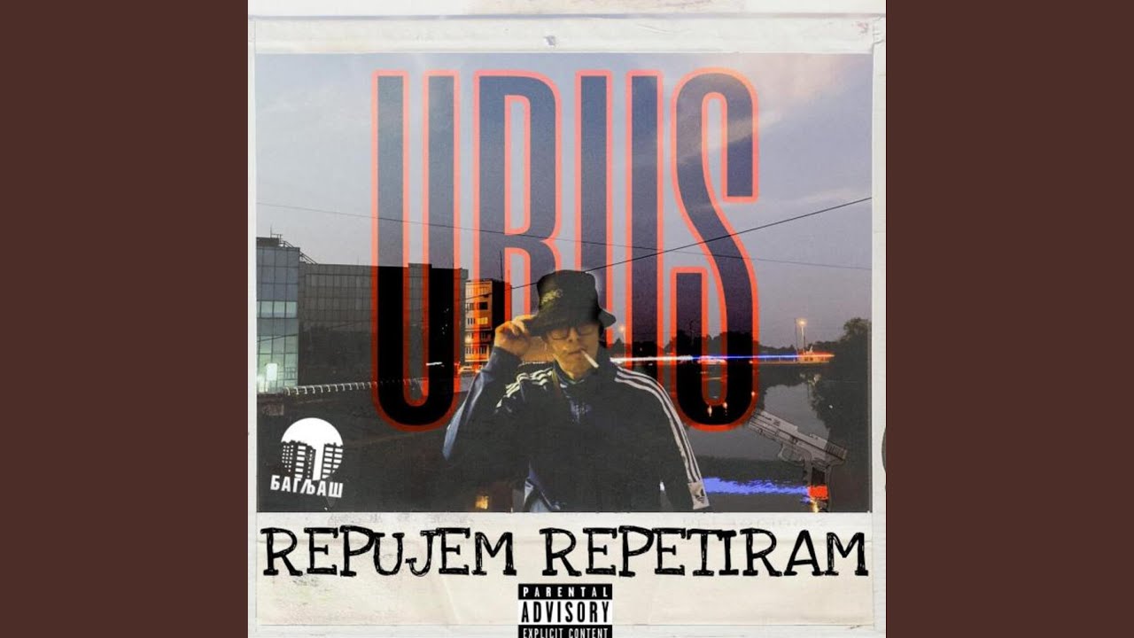 Repujem Repetiram