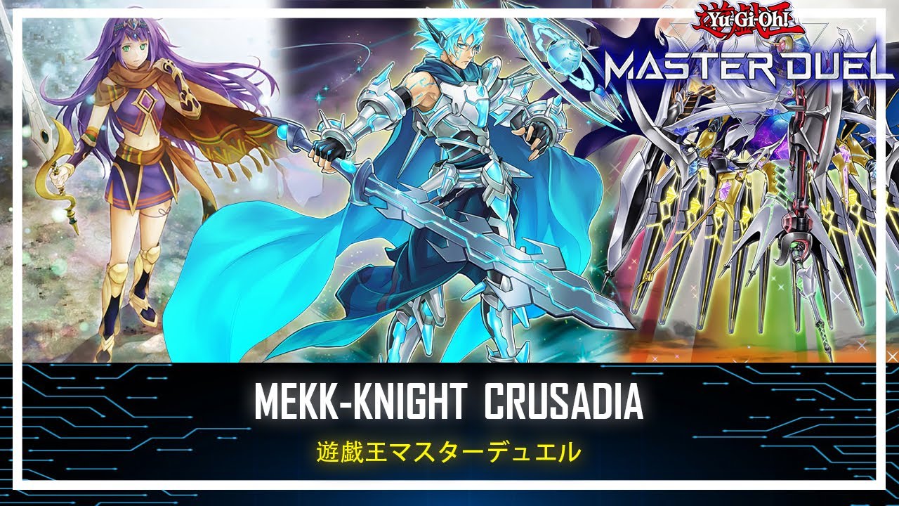 Mekk-Knight Crusadia - Negate Cards / Shuffle Card into the Deck  [Yu-Gi-Oh! Master Duel]