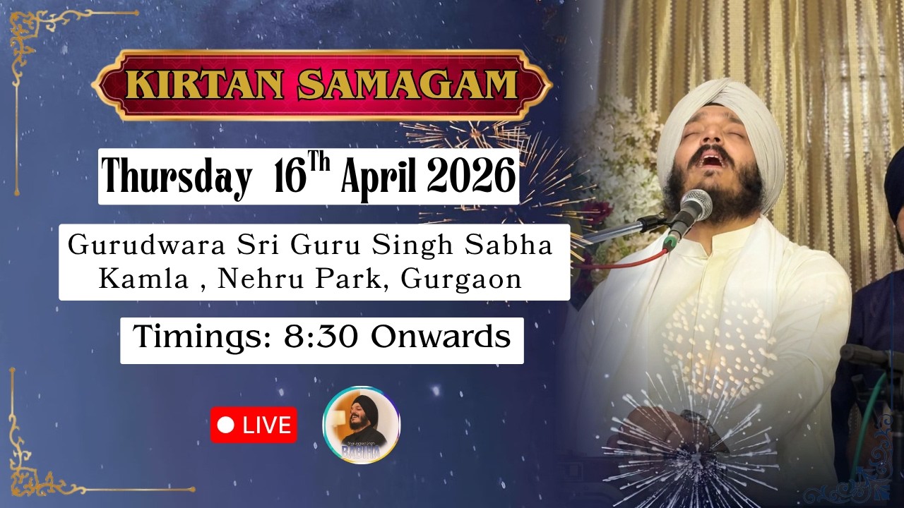 LIVE Kirtan | Bhai Jagjeet Singh Ji Babiha From Gsgss Kamla Nehru Park Gurugaon