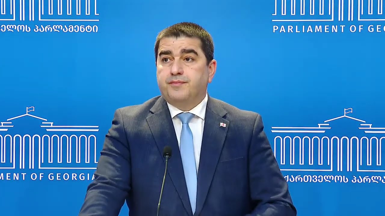 შალვა პაპუაშვილის კომენტარი